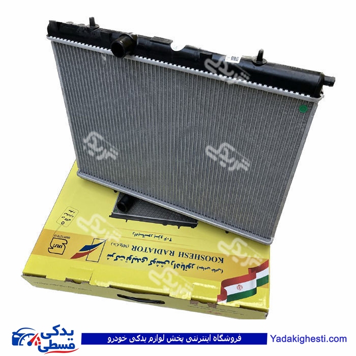 پژو رادیات آب 206 آلومینیومی لوله 16 کوشش R-K-AL-51