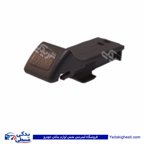 پژو شاسی قفل کن ( کشوئی قفل کن ) 405 قدیم 9000803213