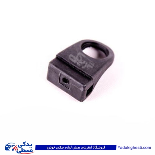 پژو لاستیک پایه رادیات 206 (پایه نصب رادیات ) 9000803227
