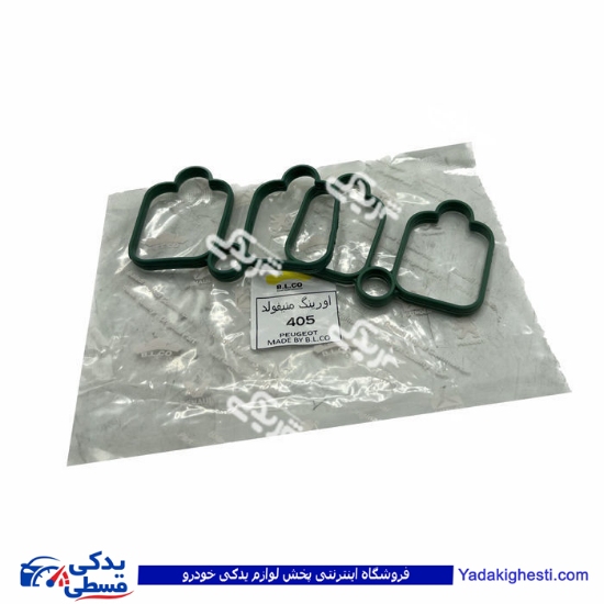 پژو واشر منیفولد هوا 405 9000719045