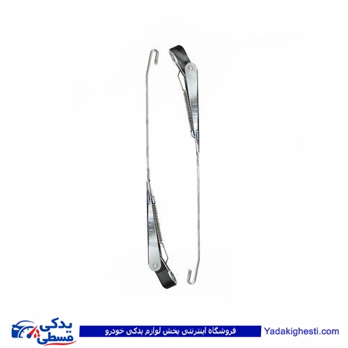 پایه برف پاکن کاربرات عددی مدل بالا پیکان 9000456001 ( عمده )