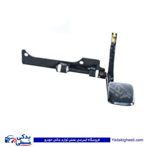 پدال گاز پیکان 1600 9000301112 ( عمده )
