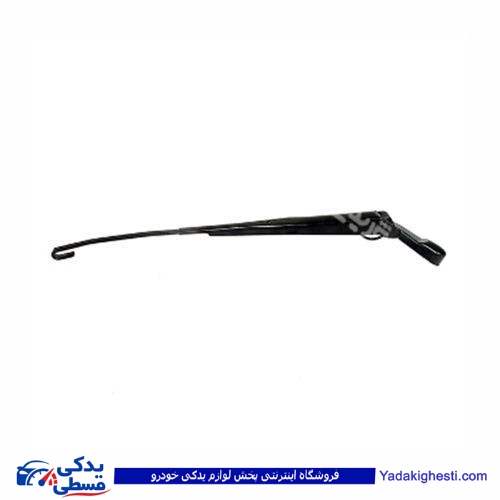 پراید پایه برف پاکن   دست 9000456003