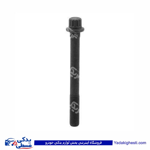 پراید پیچ سرسیلندر  14090138