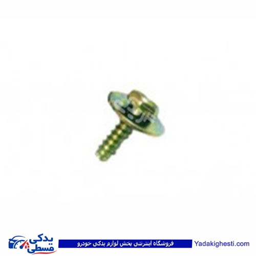 پراید پیچ شل گیر کوتاه (شلگیر)  9000570121