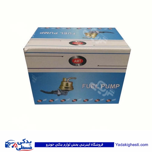 پراید پمپ بنزین کاربرات میکانیکیAMT 9000251066