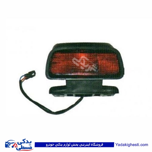 پراید چراغ استپ هاچ بک HB 9000301128