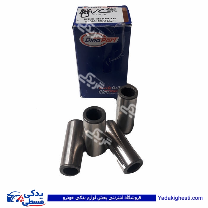 پراید گژنپین پیستون دیناپارت 1502418