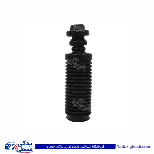 پراید گردگیر کمک عقب 9000800013