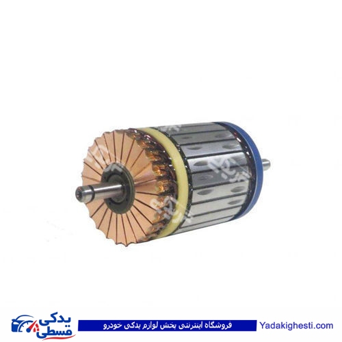 پراید آرمیچر استارت 9000601011 ( عمده )