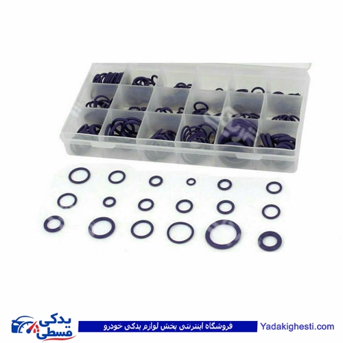 پراید اورینگ جات کولر جعبه بزرگ  رادمان پارت ( عمده ) 116212