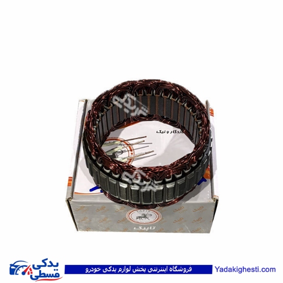 بالشتک دینام پراید انژکتور و نیسان جدید 9000587006
