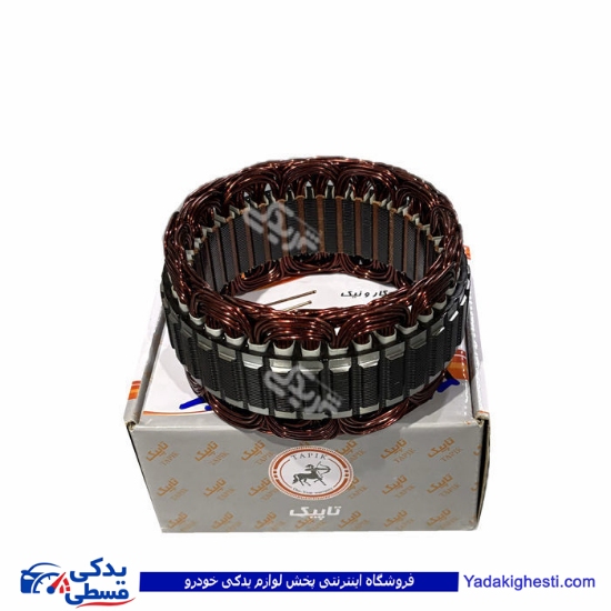 بالشتک دینام پراید انژکتور و نیسان جدید 9000587006