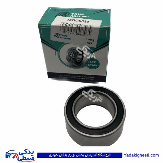 پراید بلبرینگ کمپرسور کولر طرح قدیم 712019  9000892037