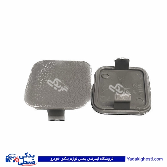 پراید خار کورکن داشبورد مربعی 9000570272
