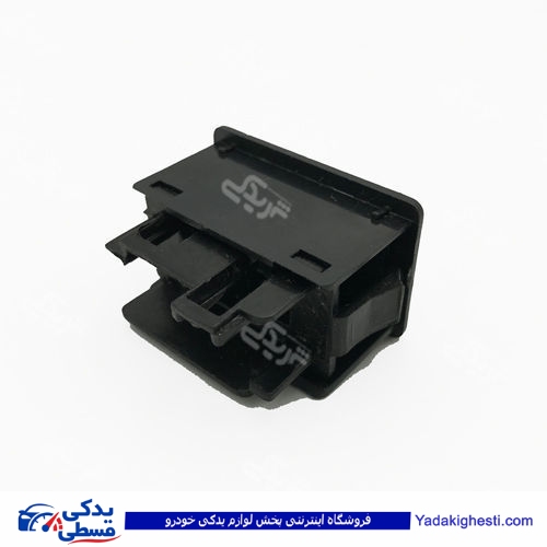 پراید خار کورکن داشبورد مستطیلی 9000570273