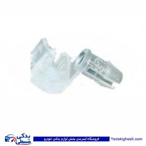 پراید خار دستگیره از داخل پراید معمولی 9000570199