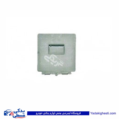 پراید درب جعبه فیوز صبا 9000570278