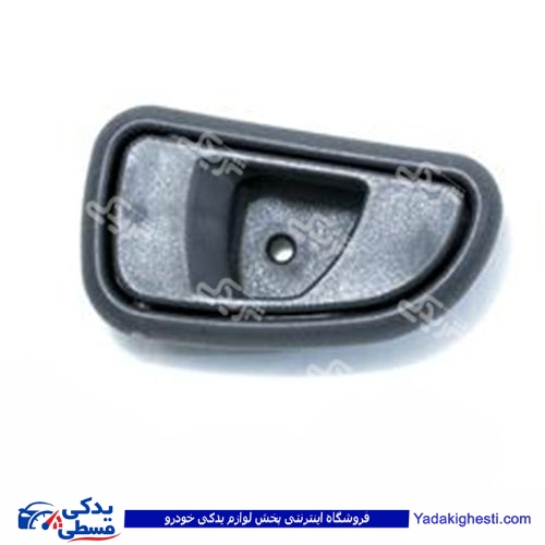 پراید دستگیره دربازکن از داخل 141 9000252032 خورشید موتور