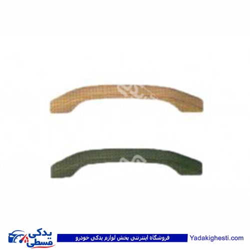 پراید دستگیره سقفی 9000570295