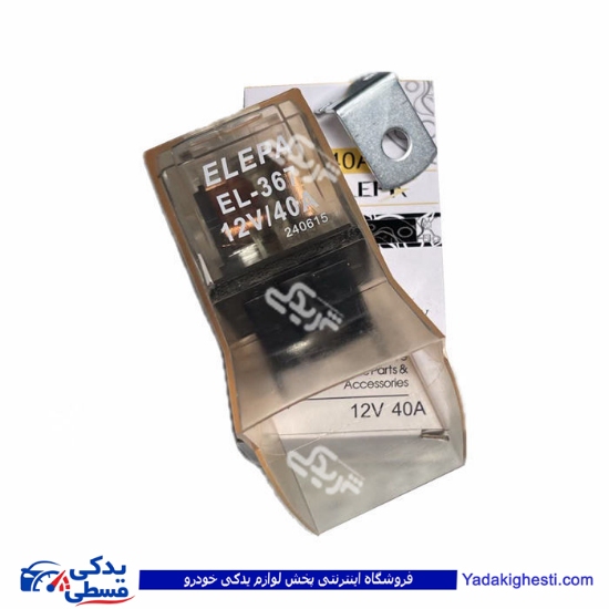 پراید رله فن انژکتور الپا