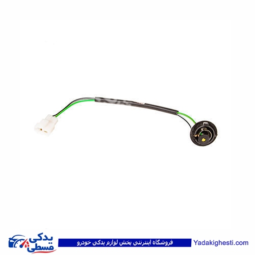 پراید سوکت چراغ راهنما داخل سپر 9000143008