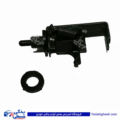 پراید شاسی درب باک ( قفل یا سوئیچ درب باک ) 9000570329