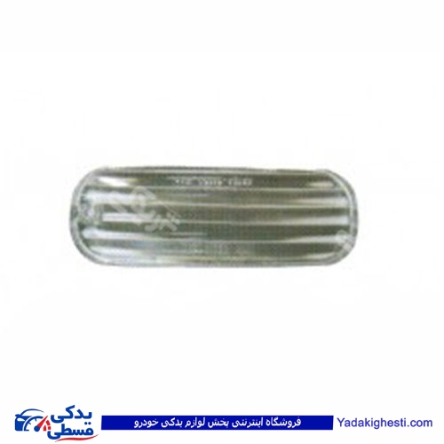 پراید طلق راهنما داخل سپر طرح پرشیائی 9000570346