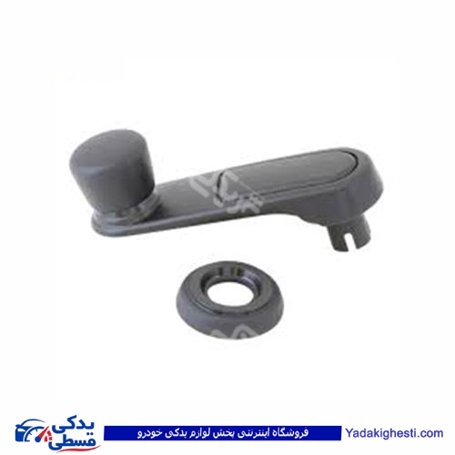پراید قاب زیر دستگیره شیشه بالابر 9000570371