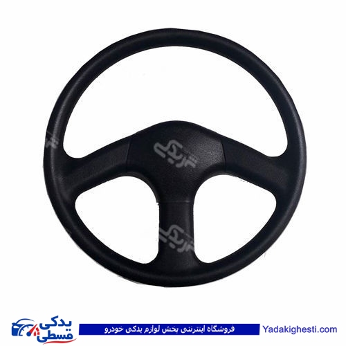 پراید غربیلک فرمان 9000301166