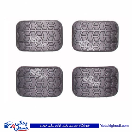 پراید لاستیک پدال کلاچ و ترمز و گاز ست کامل 9000570394