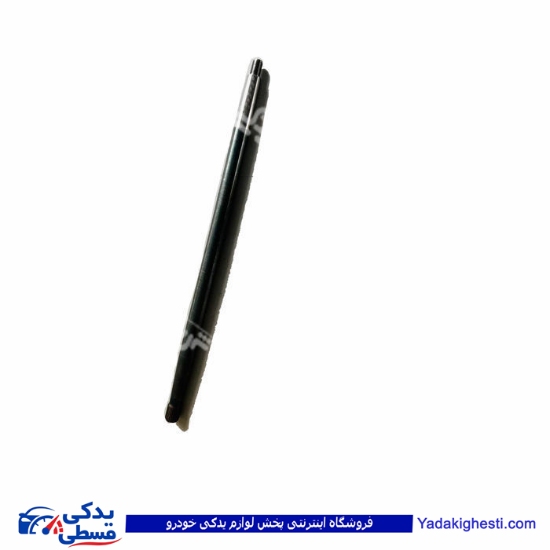 پلوس پیکان 9000451030