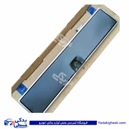 پلیت عقب 59 ( پلیت درب باک ) پیکان