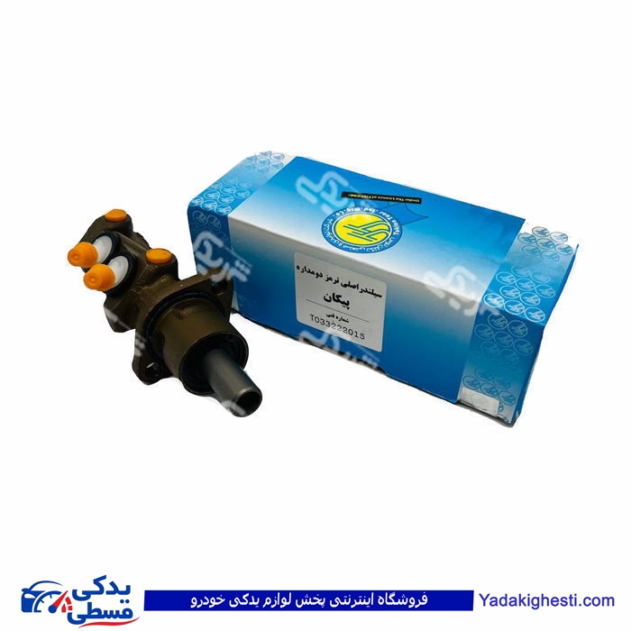 پمپ ترمز پیکان 2 مداره بدون مخزن ارتشی تکلان توس T033222015