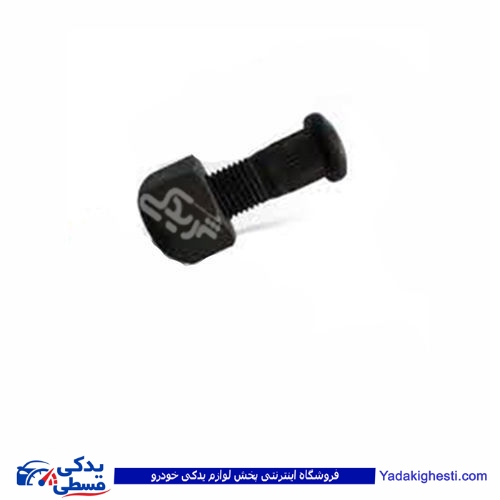 پیچ چرخ با مهره پیکان AMT 9000251141