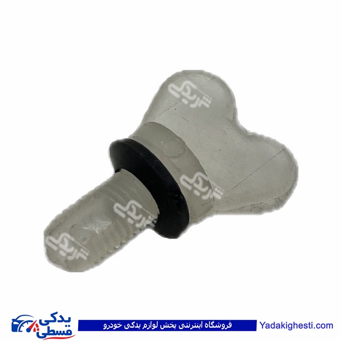 پیچ زیر رادیات (شیر تخلیه آب ) پیکان 9000203015 ( عمده )