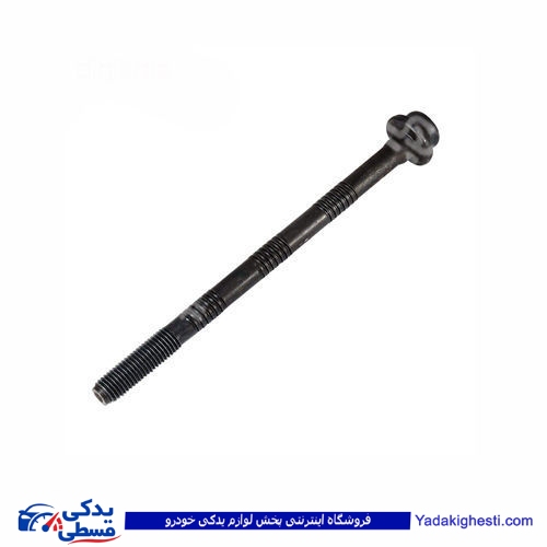 پیچ سرسیلندر 1سره پیکان 9000941031