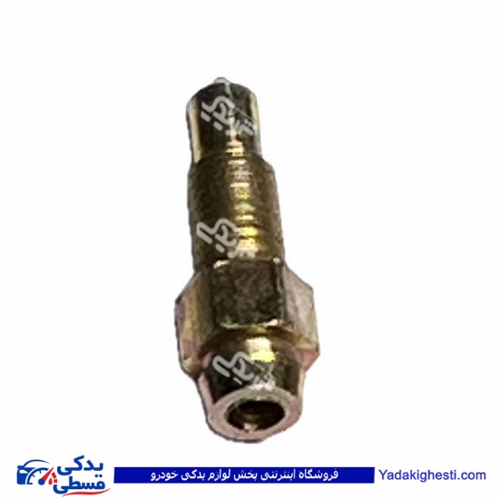 پیچ هواگیری سیلندر چرخ عقب پیکان 9000941036