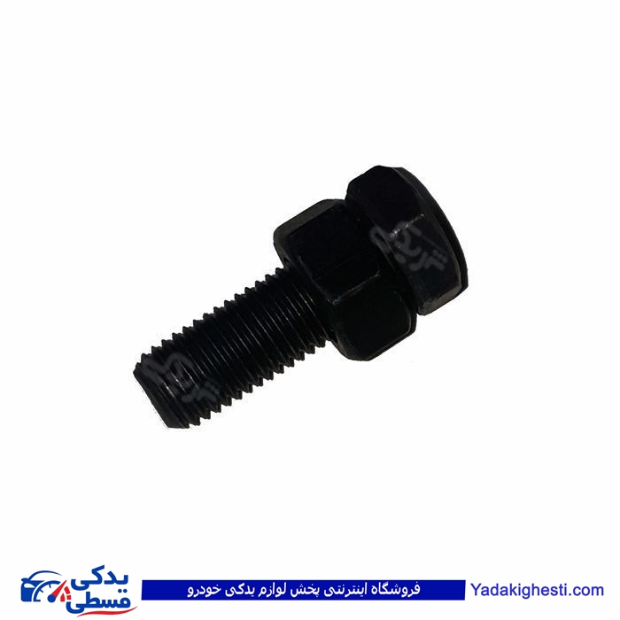 پیچ ومهره گاردون پیکان 9000941037