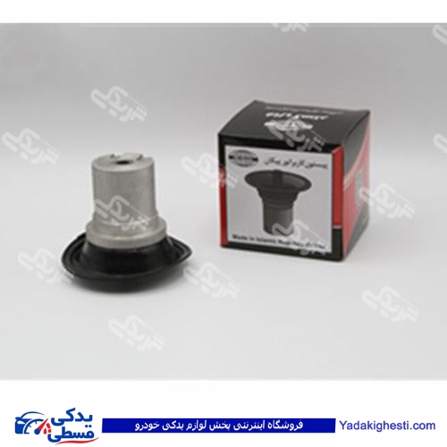 پیکان پیستون کاربرات اتوماتیک 9000157036