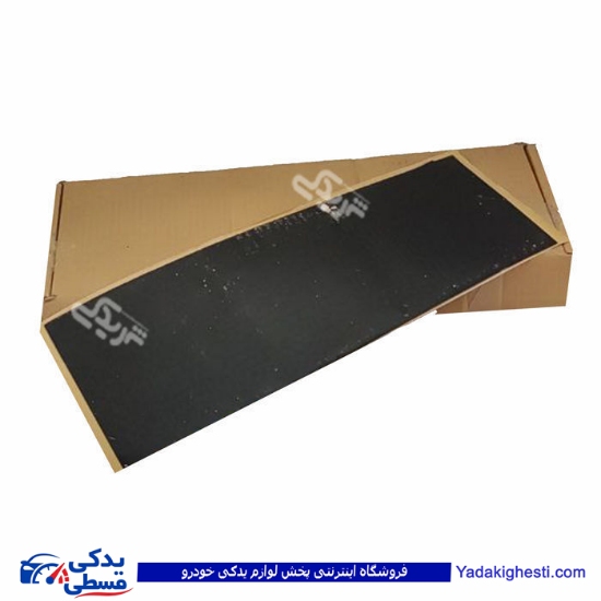 چسب گلگیر ( قیر کف ) پیکان 9000301364