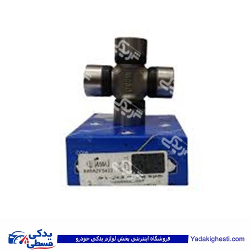 چهارشاخه گاردون پیکان ایساکو 570100199