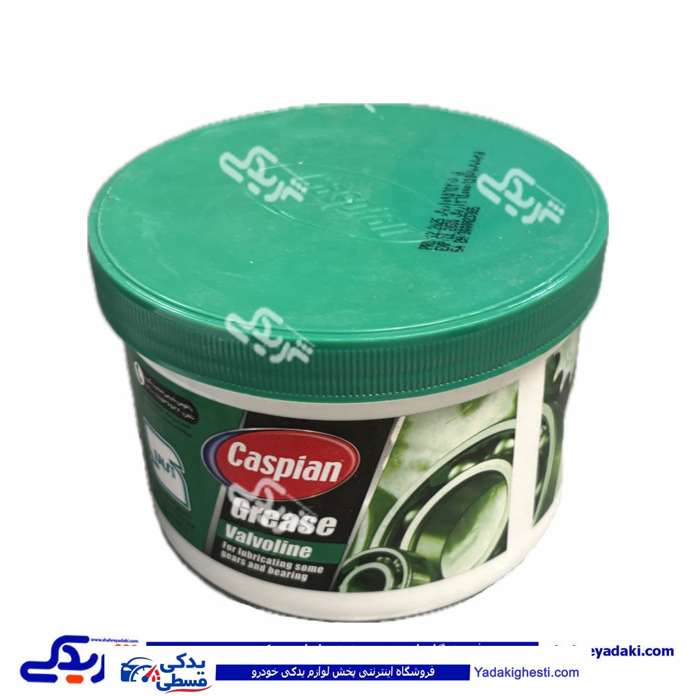 گریس 500g والوالین کاسپین 9000943032
