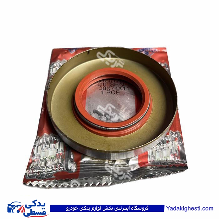 کاسه نمد پینیون مدل تویوتائی پیکان 128سلپیک