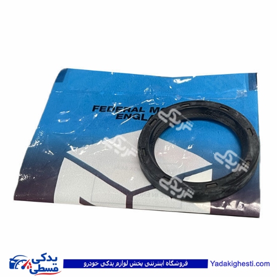 کاسه نمد جلو گیربکس پیکان فدرال موتورز 9000744034