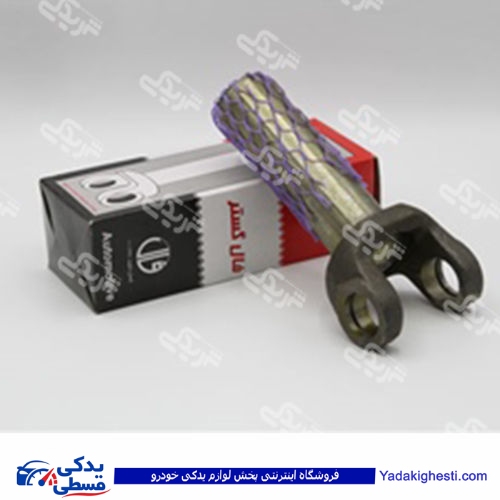 کشوئی گاردون (مادگی گاردون ) پیکان فال FAL 9000451113
