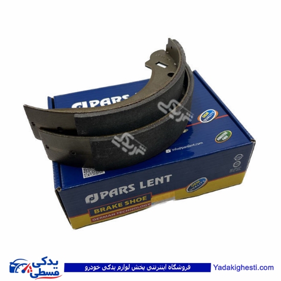کفشکی لنت عقب پیکان پارس PL11308