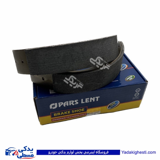 کفشکی لنت عقب پیکان پارس PL11308