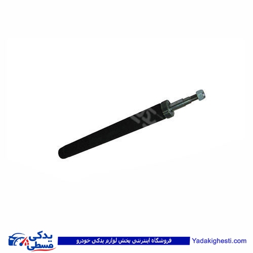 کمک جلو ( کپسول کمک ) پیکان آردی RD روآ ROA وانت 9000301435