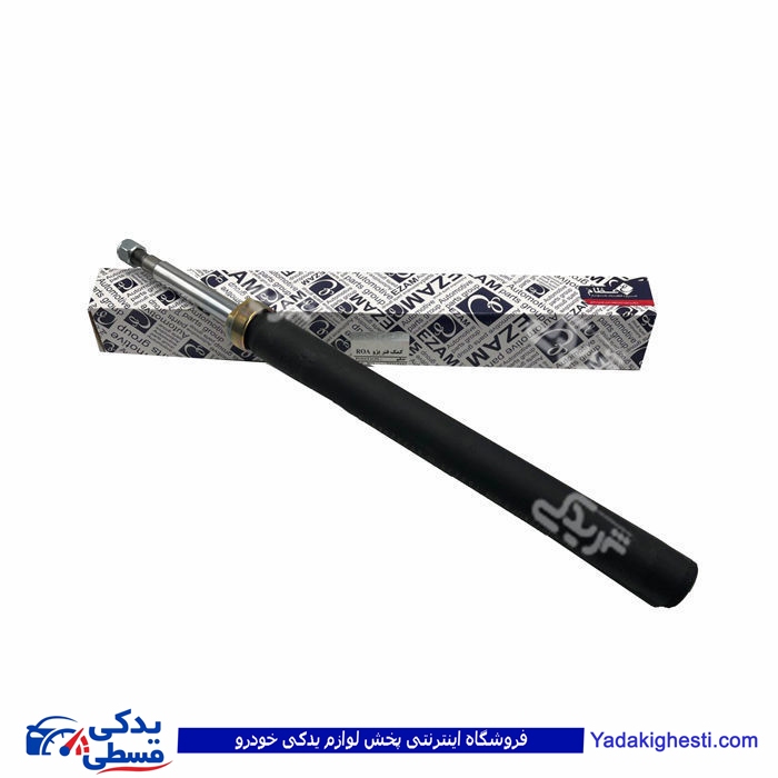 کمک جلو پیکان آردی RD روآ ROA FS یا عظام 9000555107